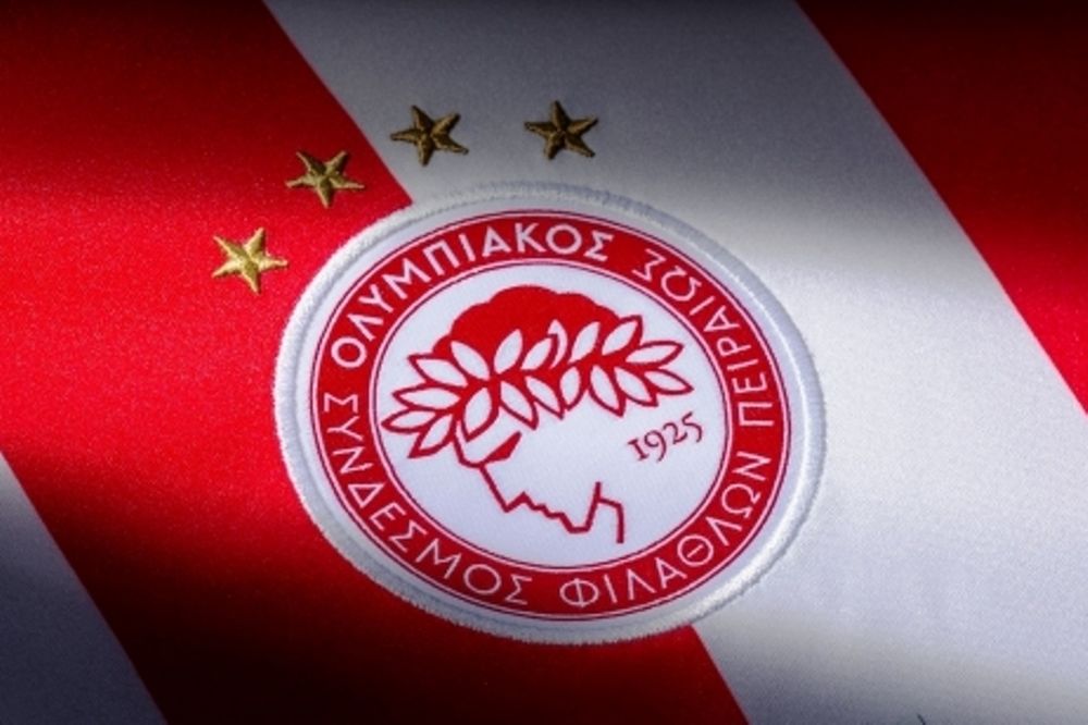 Ολυμπιακός: Αποκαλυπτήρια για τη νέα φανέλα!