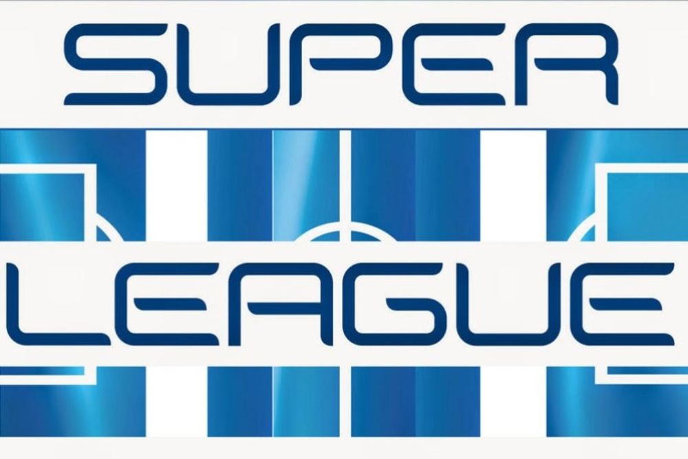 Super League: Επικυρώθηκε η βαθμολογία, σέντρα στις 20 Αυγούστου!