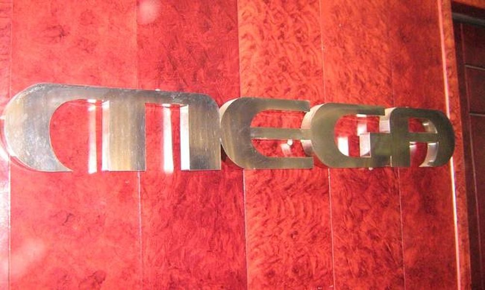 Νέα στάση εργασίας στο MEGA