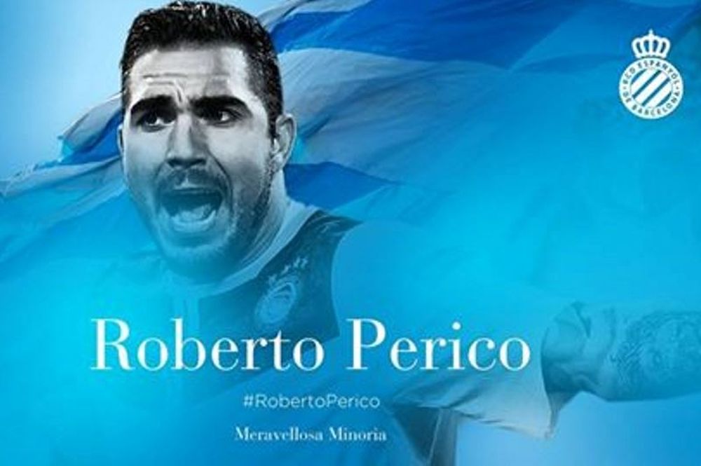 Ολυμπιακός: Ανακοινώθηκε στην Εσπανιόλ ο Ρομπέρτο