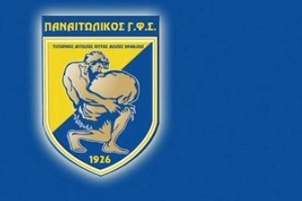 To νέο έμβλημα του Παναιτωλικού (photo)