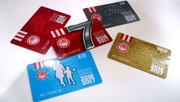 Ολυμπιακός: «Τρέλα» με τις ανανέωσεις των διαρκείας