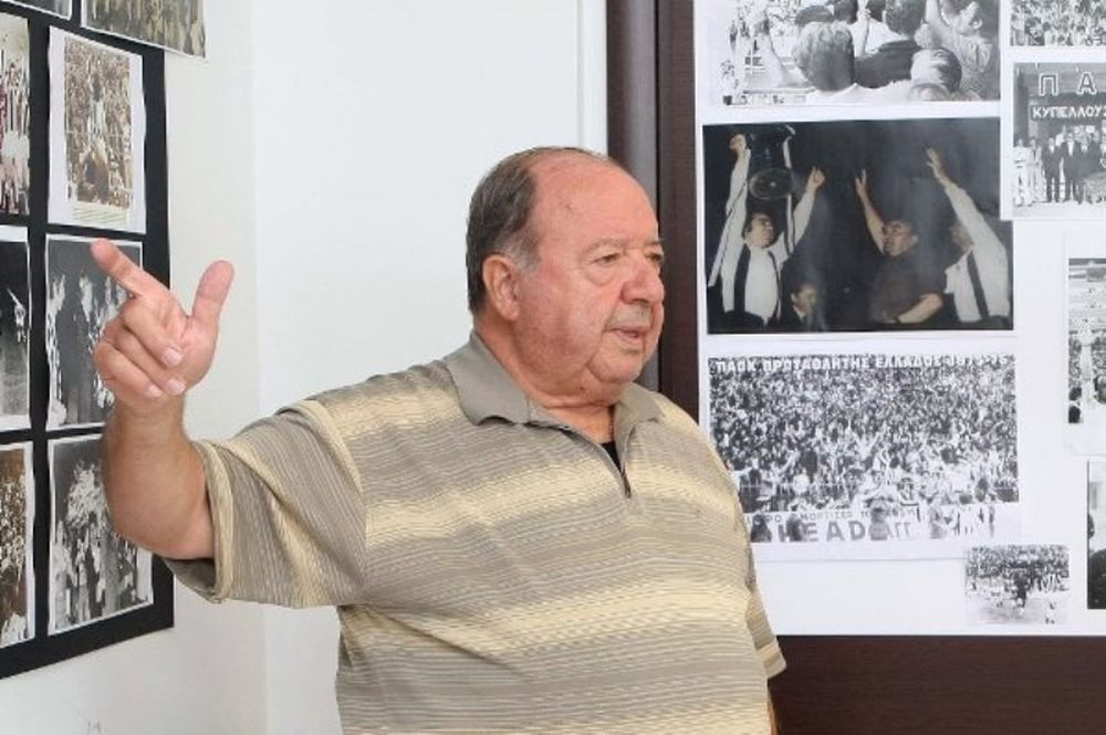 ΠΑΟΚ: Συλλυπητήρια για Σεργιαννίδη