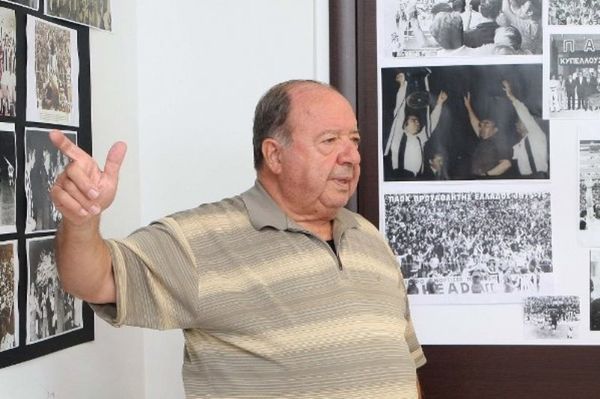ΠΑΟΚ: Συλλυπητήρια για Σεργιαννίδη