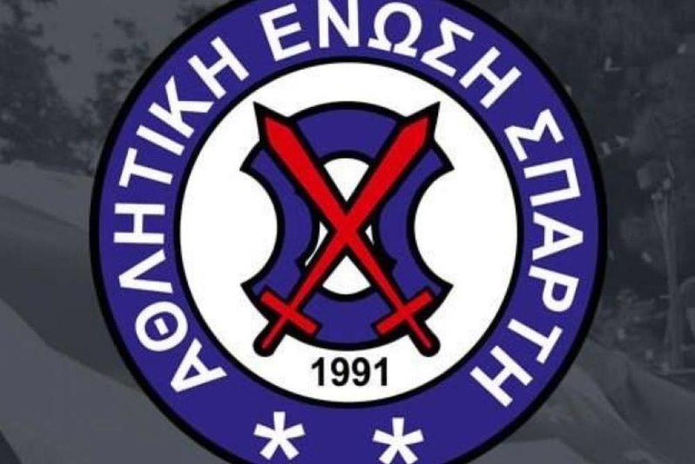 ΑΕ Σπάρτη: Γυρίζουν σελίδα οι Πρωταθλητές