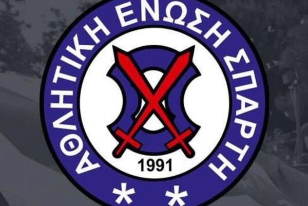 ΑΕ Σπάρτη: Γυρίζουν σελίδα οι Πρωταθλητές