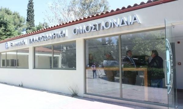 Παναθηναϊκός: Καχυποψία για ΕΠΟ