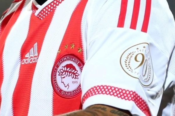 Η εκτός έδρας φανέλα του Ολυμπιακού (photo)