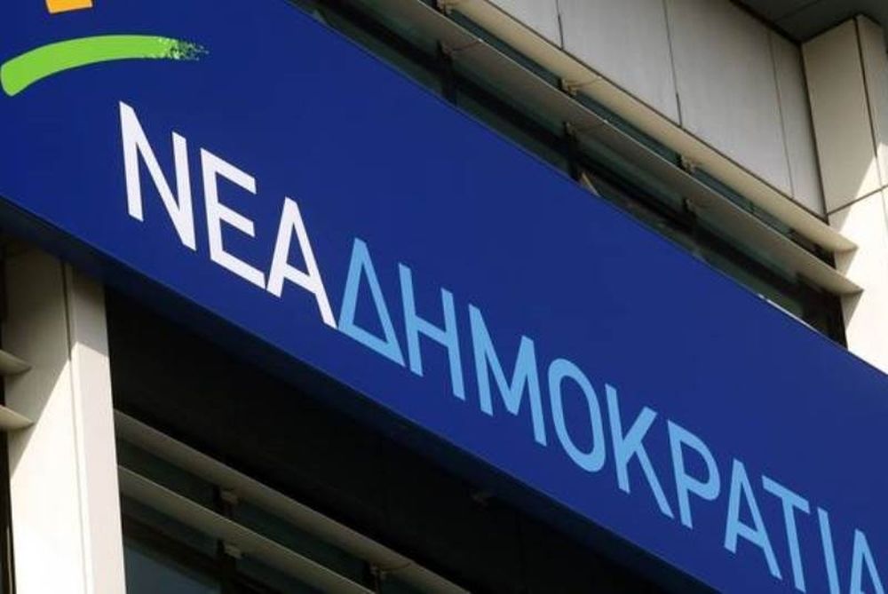 Πραξικόπημα Τουρκία-Ν.Δ «ο Τουρκικός λαός επέδειξε ισχυρά δημοκρατικά αντανακλαστικά»