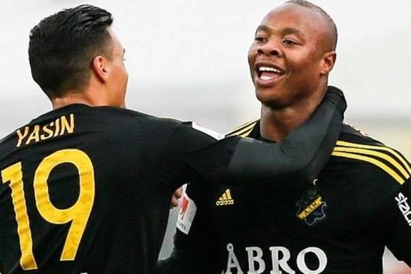 Ξεκίνησε η κατασκοπεία της ΑΪΚ