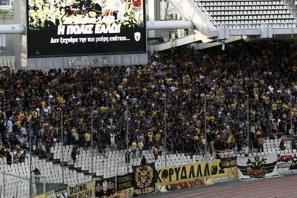 ΑΕΚ: Βγαίνουν τα εισιτήρια με Σεντ Ετιέν