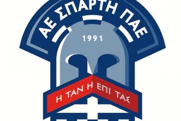 ΑΕ Σπάρτη: Νέο σήμα γεμάτο… ιστορία! (photo)