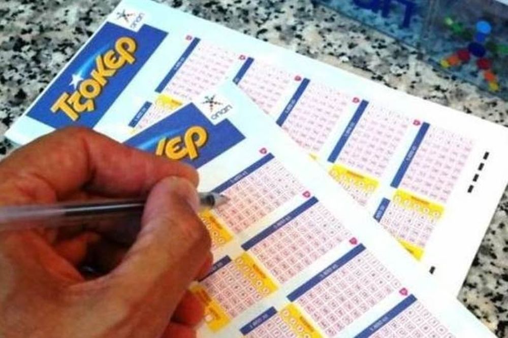 Κλήρωση Τζόκερ: Αυτοί είναι οι τυχεροί αριθμοί