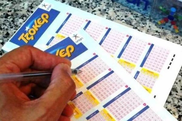 Κλήρωση Τζόκερ: Αυτοί είναι οι τυχεροί αριθμοί