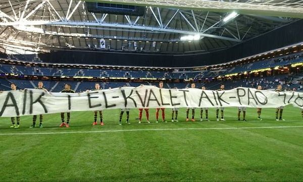 «Ελάτε να μας στηρίξετε»