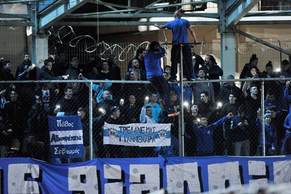 ΠΑΣ Γιάννινα: Βγαίνουν τα εισιτήρια για Άλκμααρ