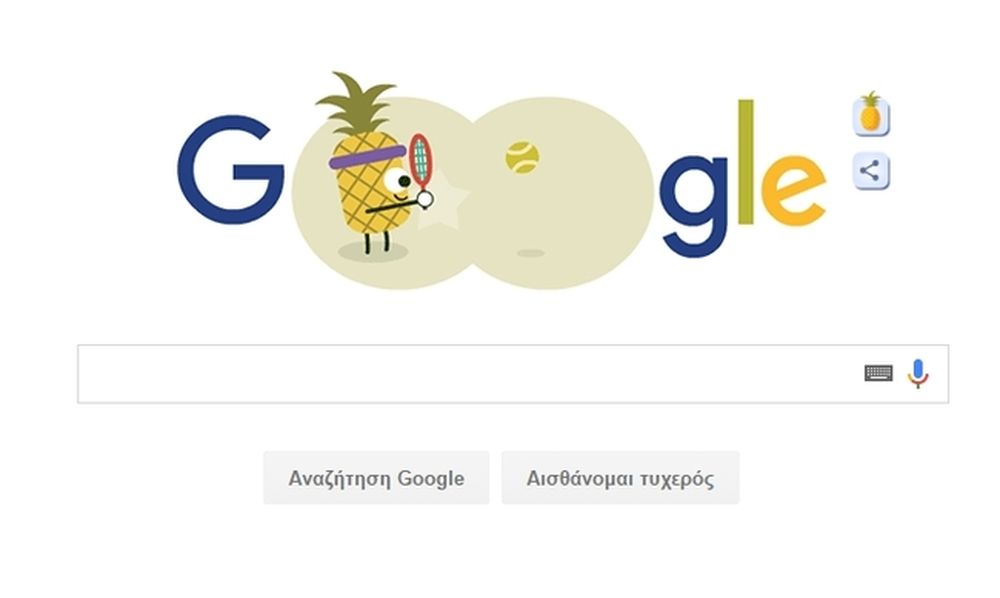 Ολυμπιακοί Αγώνες 2016: To Doodle της Google αφιερωμένο στο Ρίο!