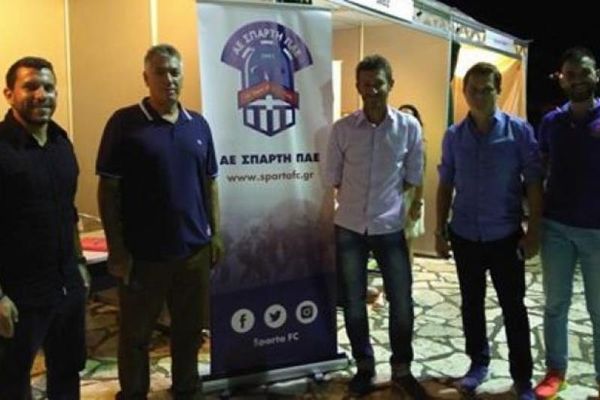 Η ΑΕ Σπάρτη στη Σελλασία! (photos)