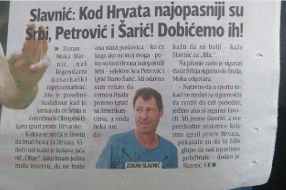 Ρίο 2016 - Πόλεμος δηλώσεων: «Καλύτεροι της Κροατίας οι Πέτροβιτς-Σάριτς γιατί είναι… Σέρβοι»!