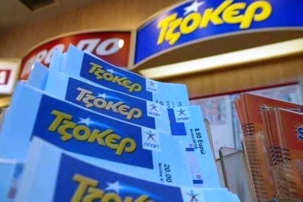 Νέο τζακ ποτ στο Τζόκερ – Δείτε ποιοι αριθμοί κληρώθηκαν