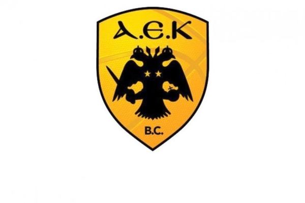 Στο Champions League η ΑΕΚ!