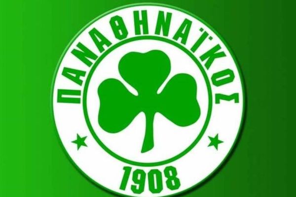 Εκλογή νέου προέδρου ζητά ο Παναθηναϊκός!