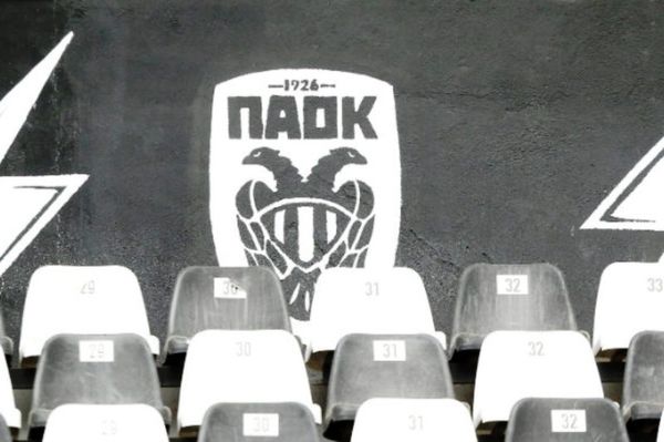 «Μόνη υπεύθυνη η ΕΠΟ!»