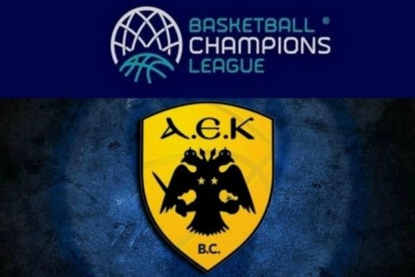 Το πρόγραμμα της ΑΕΚ στο Champions League - Πρεμιέρα με Ζολνόκι!