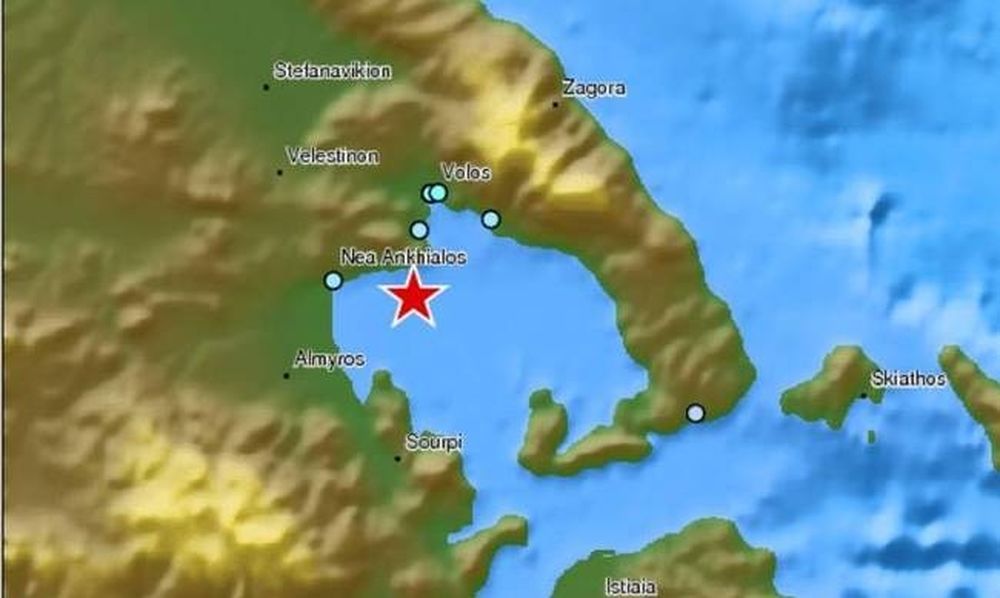  Σεισμός αναστάτωσε το Βόλο