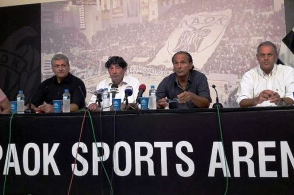 ΠΑΟΚ: «Φιλικό-ορόσημο για το μέλλον!»