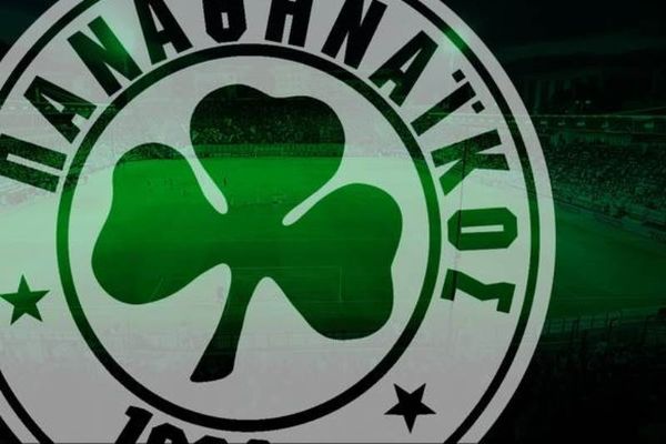 Παναθηναϊκός: «Κατά της αθλητικής βίας»