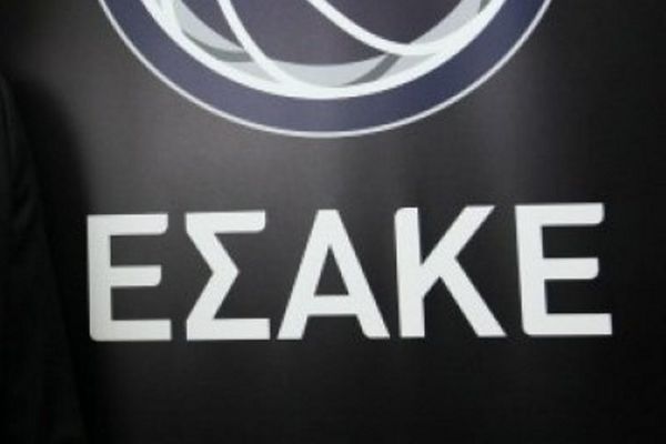 Ο ΕΣΑΚΕ συνεχάρη τον Βασιλακόπουλο για την επανεκλογή του στην προεδρία της ΕΟΚ