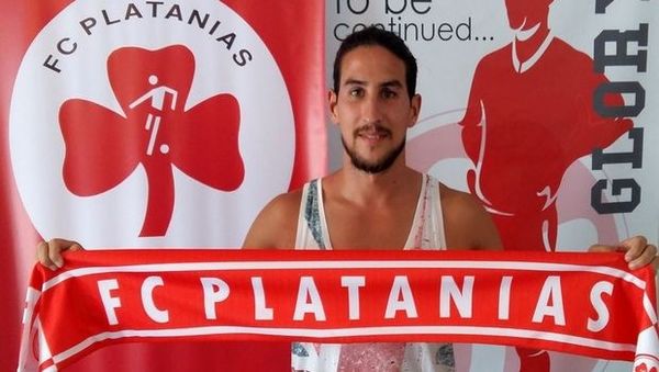 Πλατανιάς: Γιορέντε και με τη βούλα
