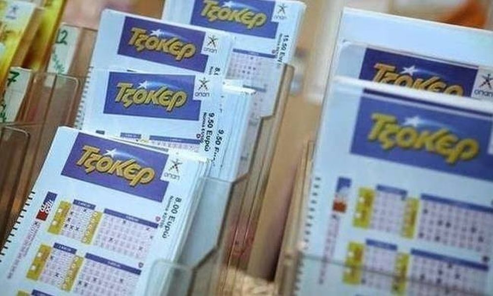 Τζόκερ: Αυτοί είναι οι τυχεροί αριθμοί