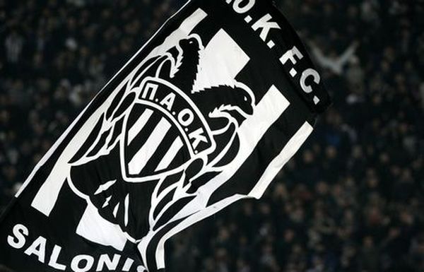 Τα Ελληνικά Ταχυδρομεία τιμούν τα 90 χρόνια του ΠΑΟΚ