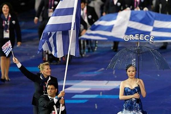 Παραολυμπιακοί Αγώνες 2016: το πρόγραμμα των Ελλήνων την Παρασκευή (9/9)