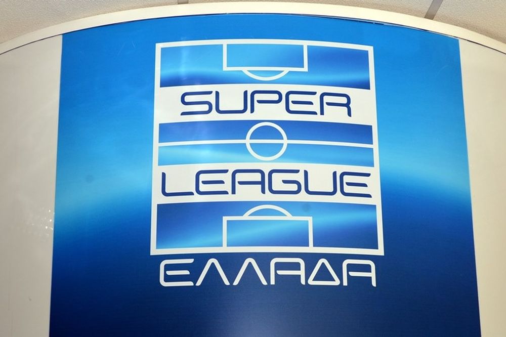 Super League: Το πρόγραμμα της 4ης αγωνιστικής