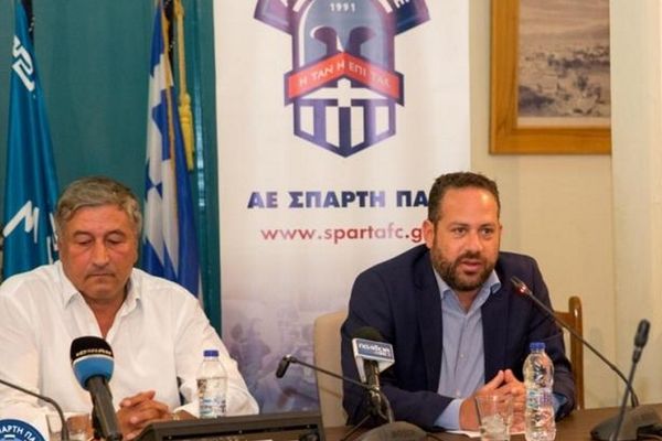 Κατσογιάννης: «Νοικοκυρεμένοι και οργανωμένοι ώστε να διασφαλίσουμε το μέλλον της ΑΕ Σπάρτη» (photos)