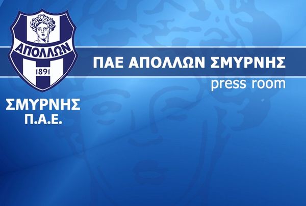 Απόλλων Σμύρνης: Φιλικό με Ελευσίνα