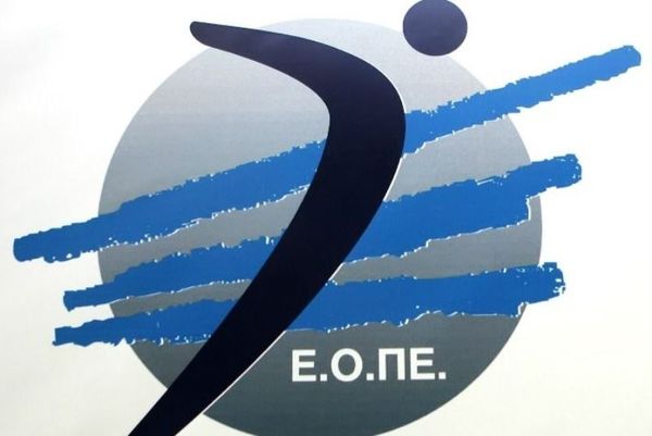 ΕΟΠΕ: Η σύνθεση των Επιτροπών