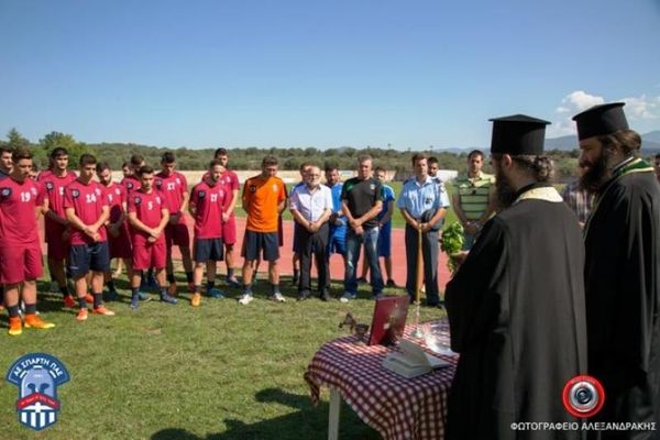 ΑΕ Σπάρτη: Αγιασμός και ευχές για μια καλή και επιτυχημένη σεζόν