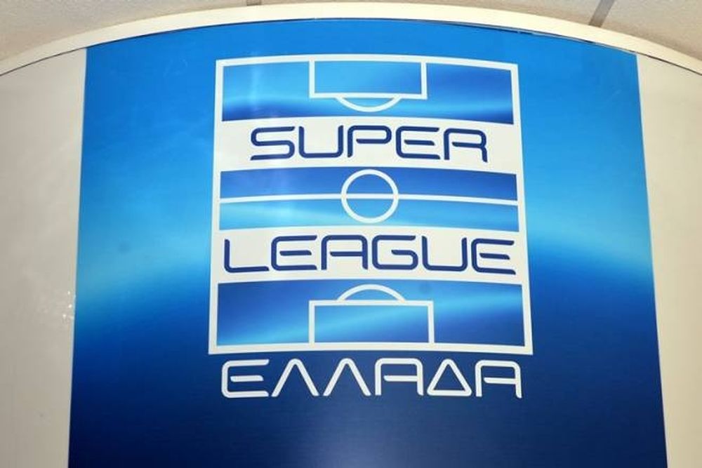 Super League: Πρόστιμα για τους… μεγάλους