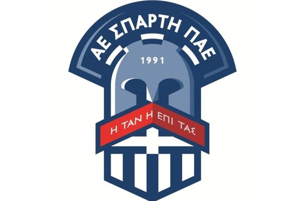 ΑΕ Σπάρτη: Ευχαριστίες σε Λεβαδειακό