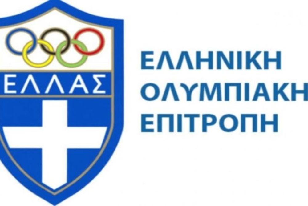 LIVE η βράβευση των Ολυμπιονικών (video)
