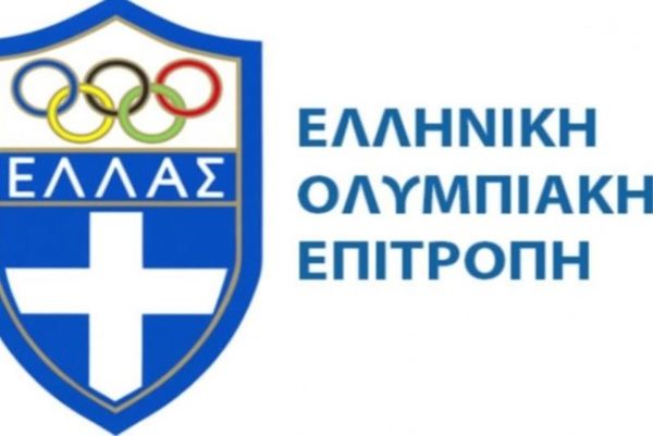 LIVE η βράβευση των Ολυμπιονικών (video)