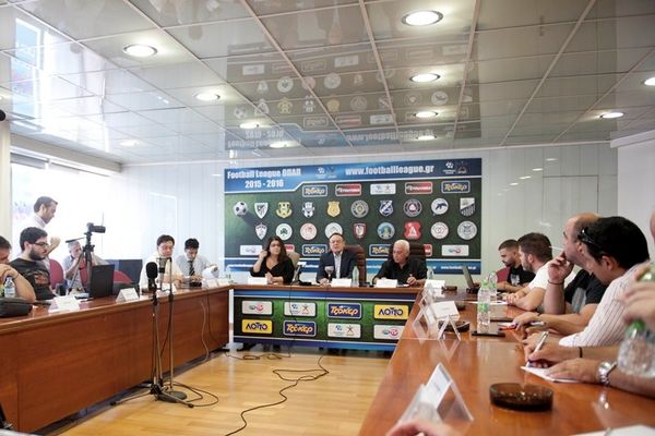 Football League: Ανακοινώνεται... αναβολή!