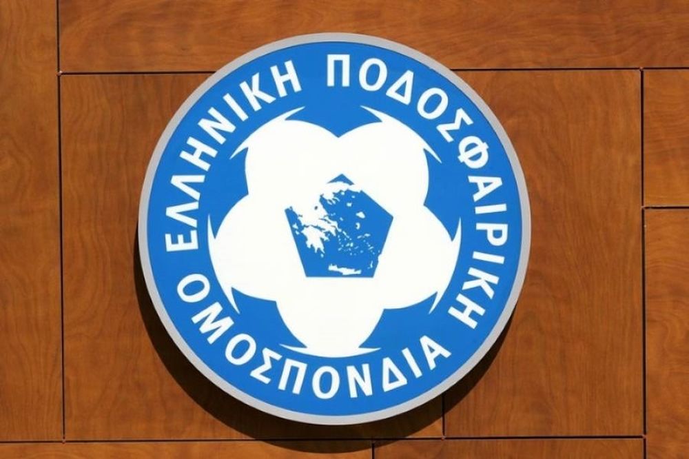 Διαψεύδει η ΕΠΟ τα δημοσιεύματα για τον ΣΔΟΕ