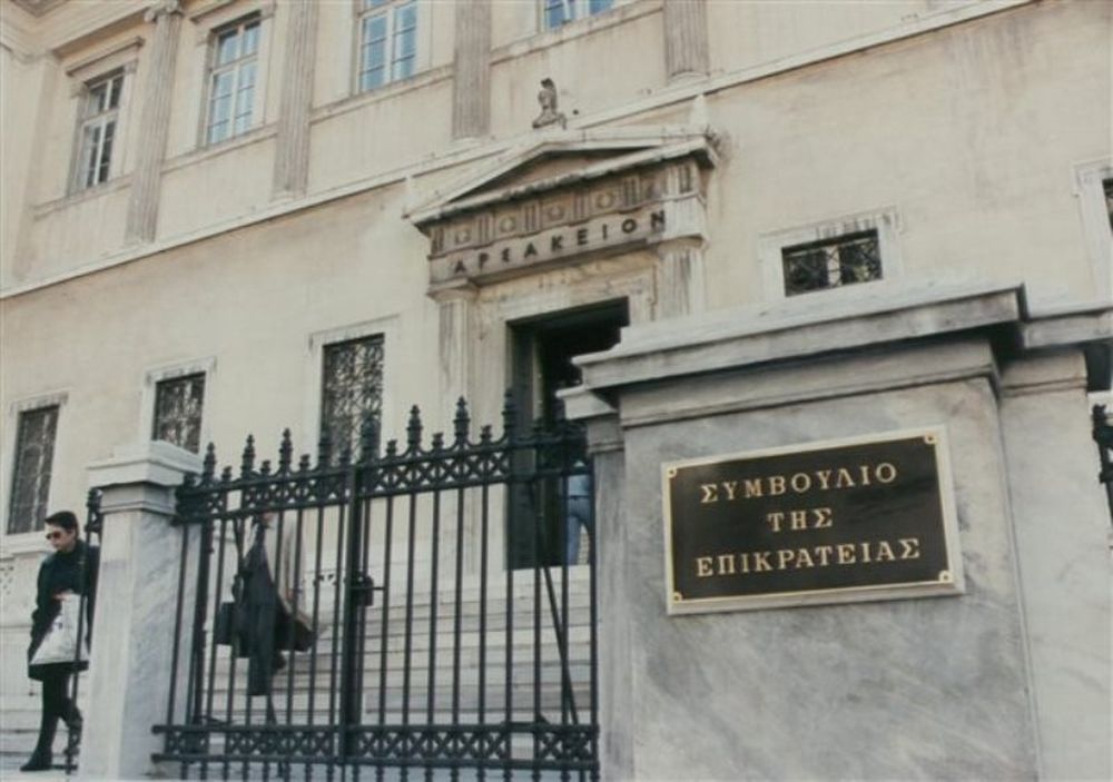Απορρίφθηκαν όλες τις αιτήσεις ασφαλιστικών μέτρων των τηλεοπτικών σταθμών