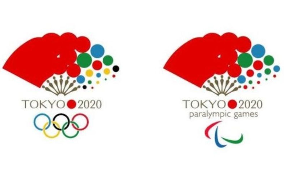 Ανασχεδιασμός των Ολυμπιακών Αγώνων της Ιαπωνίας