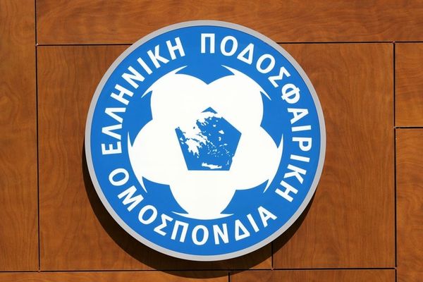 Βαριά τιμωρία για Απόλλωνα Καλαμαριάς